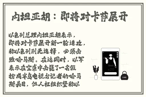 黑料正能量hl